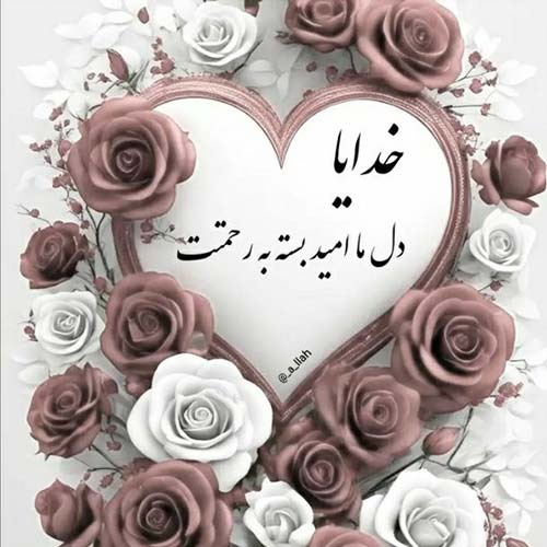 آهنگ چارلی پوث دیگه با هم حرف نمیزنیم