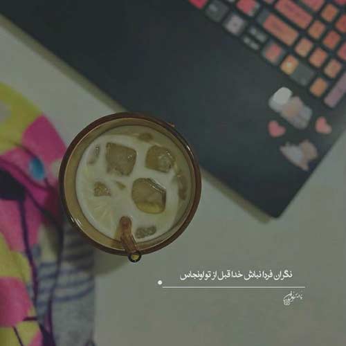 آهنگ دل همیشه تنگه سادگیت قشنگه نیما گرشاسبی MP3