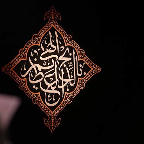 مداحی دلم بی‌ وصل تو شادی مبیند با صدای مرد اینستا MP3