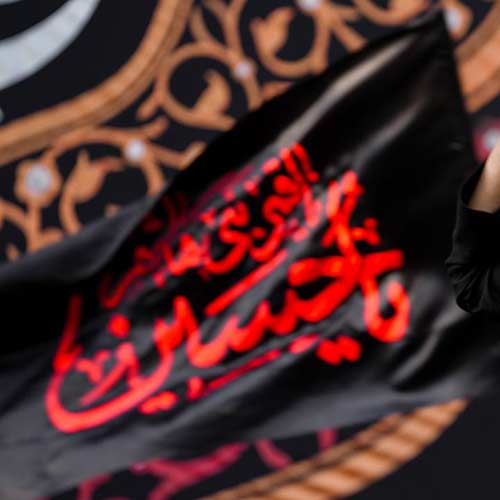 مداحی بچه بودیم و در کوچه مان یک حسینیه ساختیم با صدای مهرداد ملکی