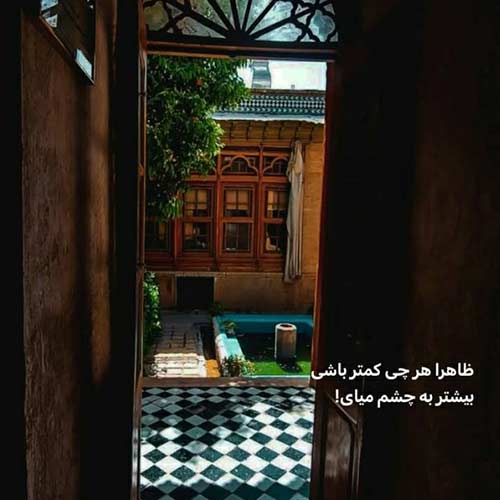 اهنگ محلی درد درد خنده دارمه با صدای محمدرضا گلردی