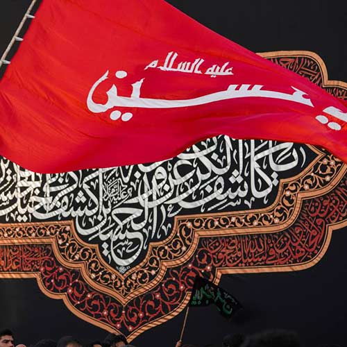 مداحی بندی به دور پایمون باری گران به دوش از جواد ذاکر