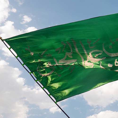 دانلود مداحی سلام حسین بی کسای عالم با صدای مهرداد ملکی اینستا